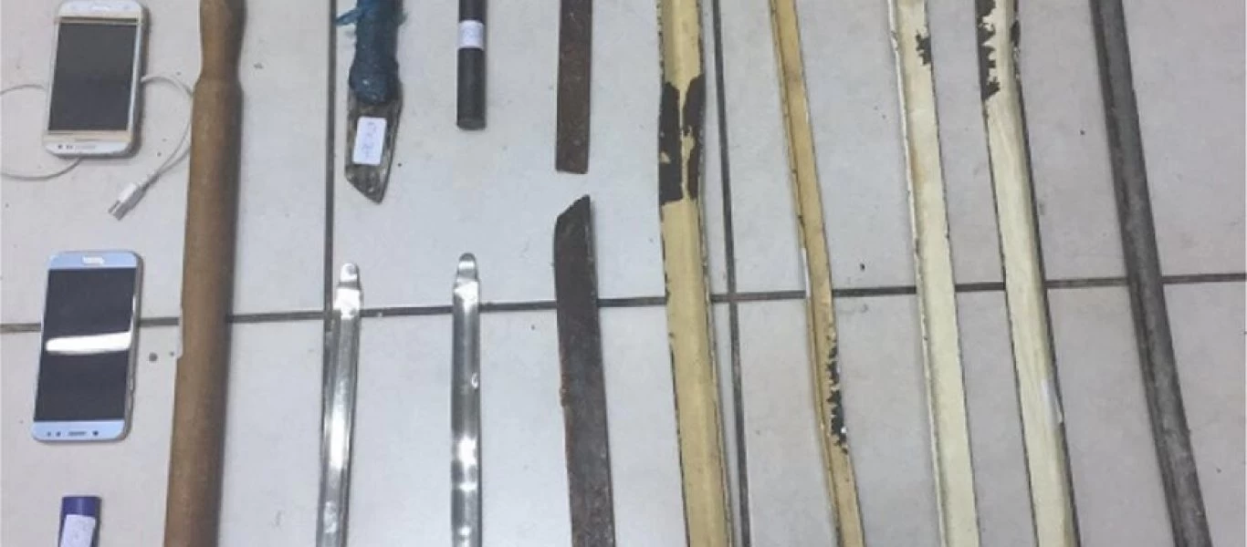Φυλακές Κορυδαλλού: Νέα έρευνα της ΕΛ.ΑΣ. - Κατασχέθηκαν μαχαίρια και ναρκωτικά